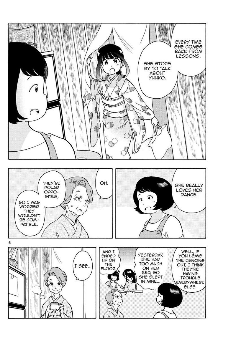 Maiko San Chi No Makanai San Chapter 242 Page 6