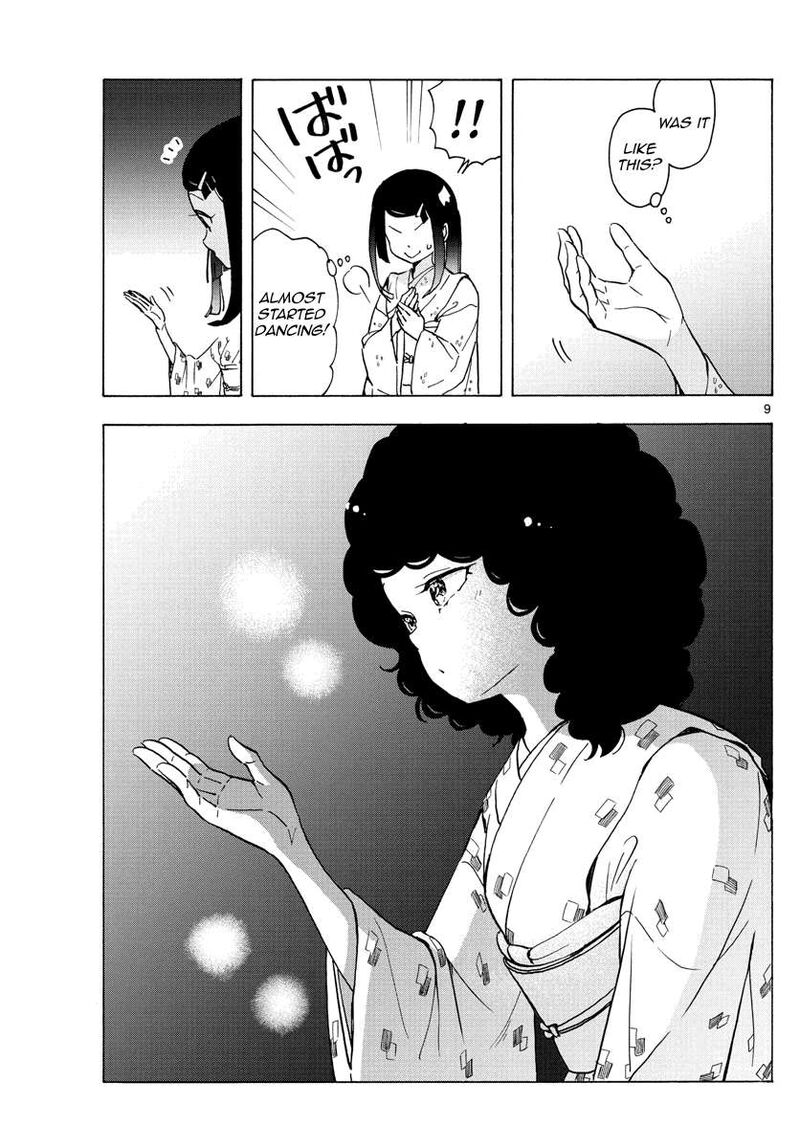 Maiko San Chi No Makanai San Chapter 244 Page 9