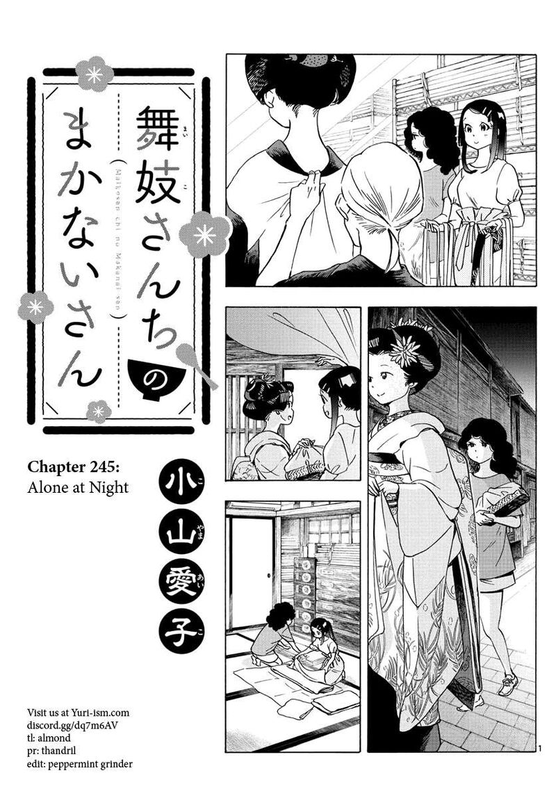 Maiko San Chi No Makanai San Chapter 245 Page 1
