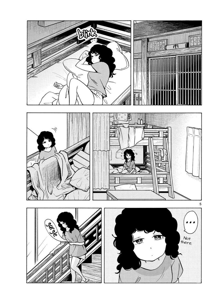 Maiko San Chi No Makanai San Chapter 245 Page 5