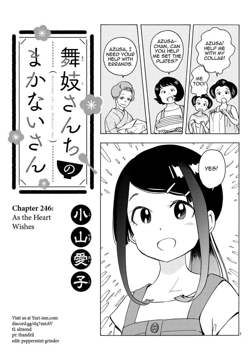 Maiko San Chi No Makanai San Chapter 246 Page 1