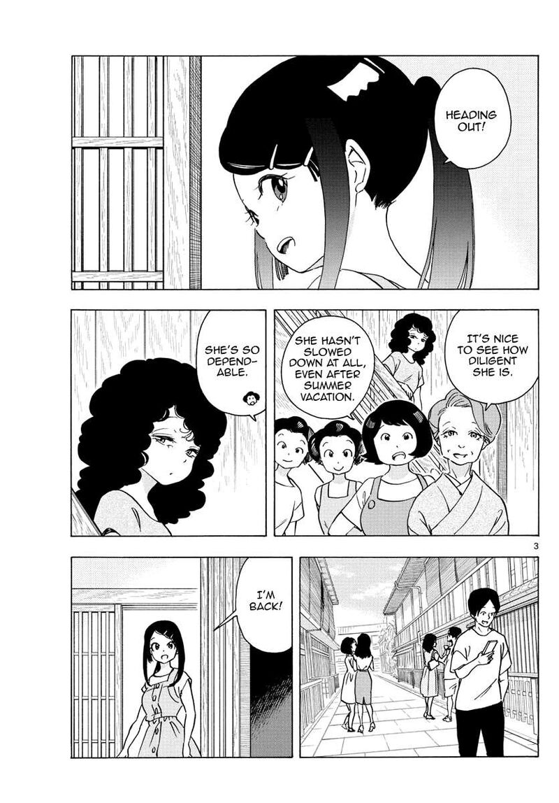 Maiko San Chi No Makanai San Chapter 246 Page 3