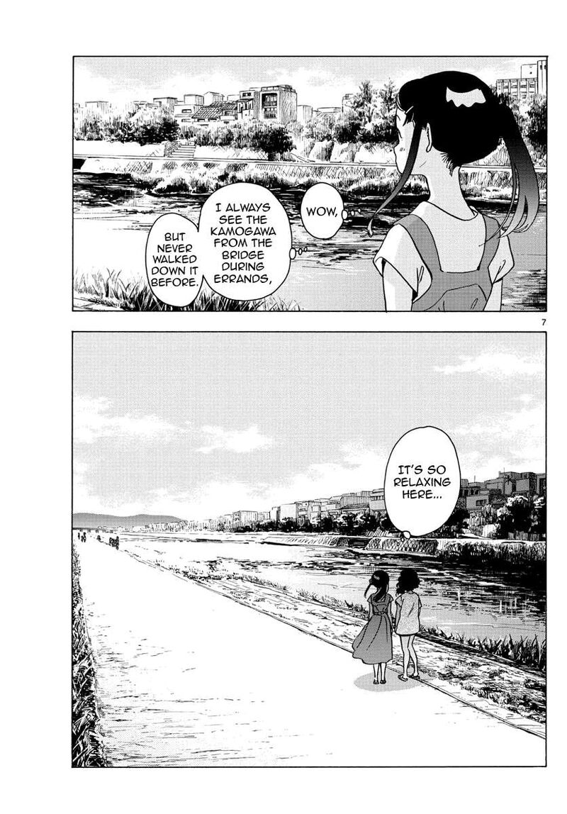 Maiko San Chi No Makanai San Chapter 246 Page 7