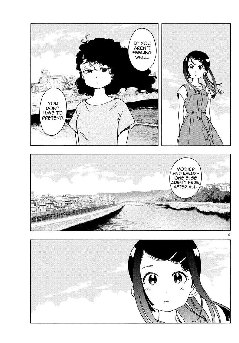 Maiko San Chi No Makanai San Chapter 246 Page 9