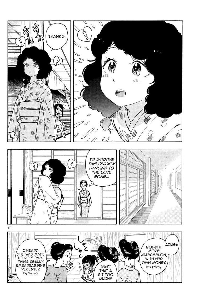 Maiko San Chi No Makanai San Chapter 247 Page 10