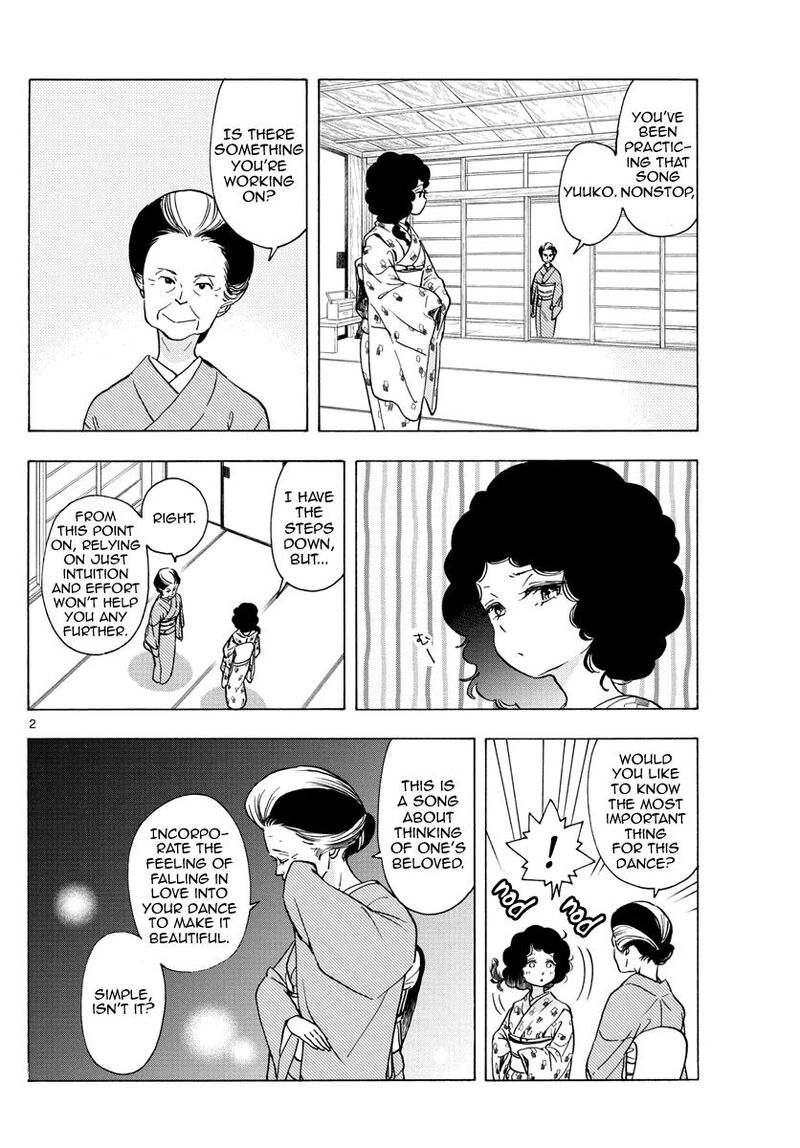 Maiko San Chi No Makanai San Chapter 247 Page 2