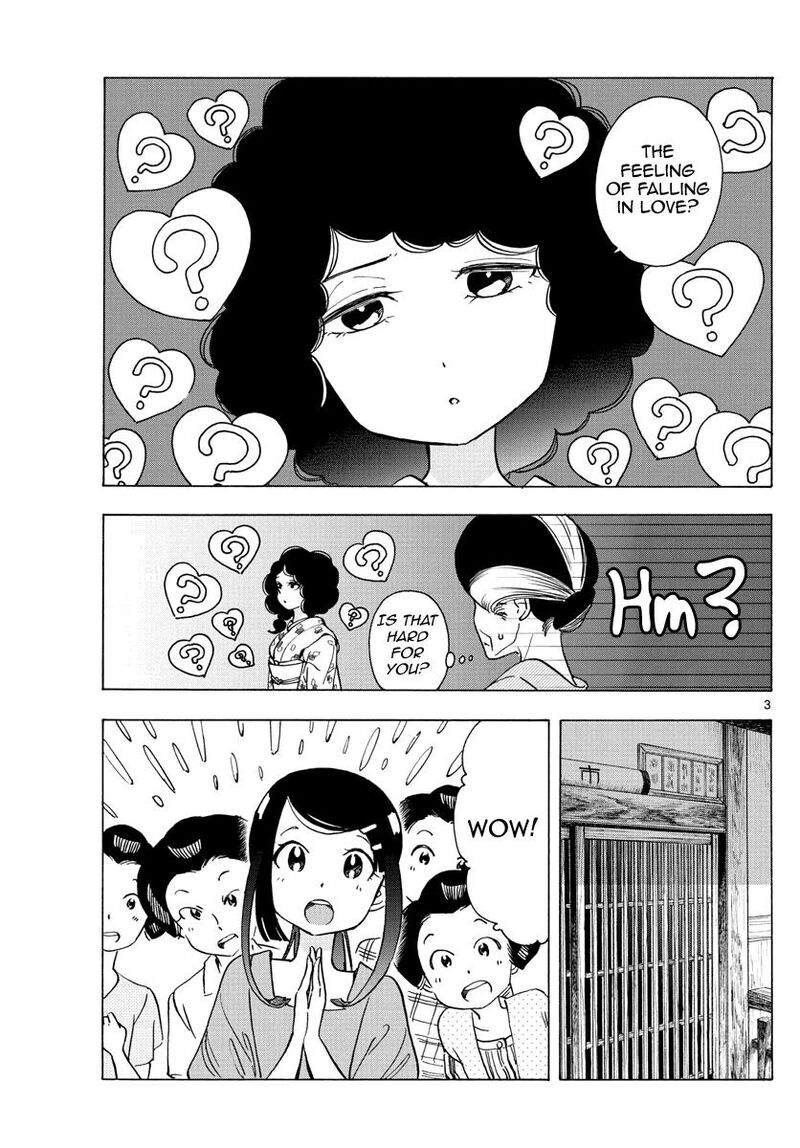 Maiko San Chi No Makanai San Chapter 247 Page 3