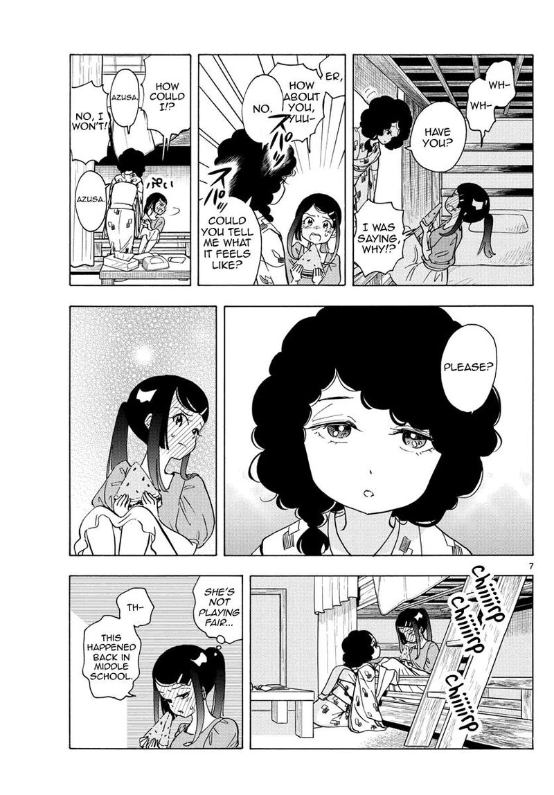 Maiko San Chi No Makanai San Chapter 247 Page 7