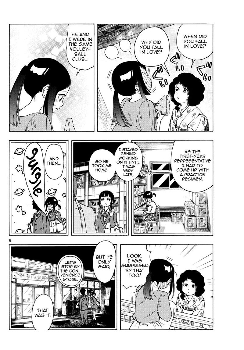 Maiko San Chi No Makanai San Chapter 247 Page 8