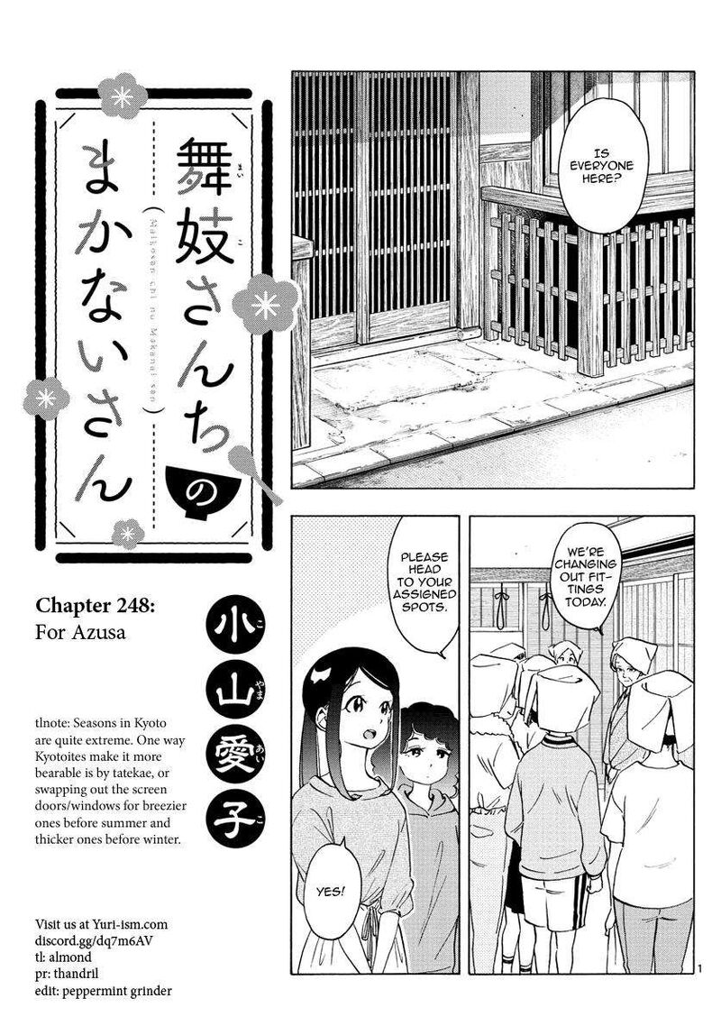 Maiko San Chi No Makanai San Chapter 248 Page 1