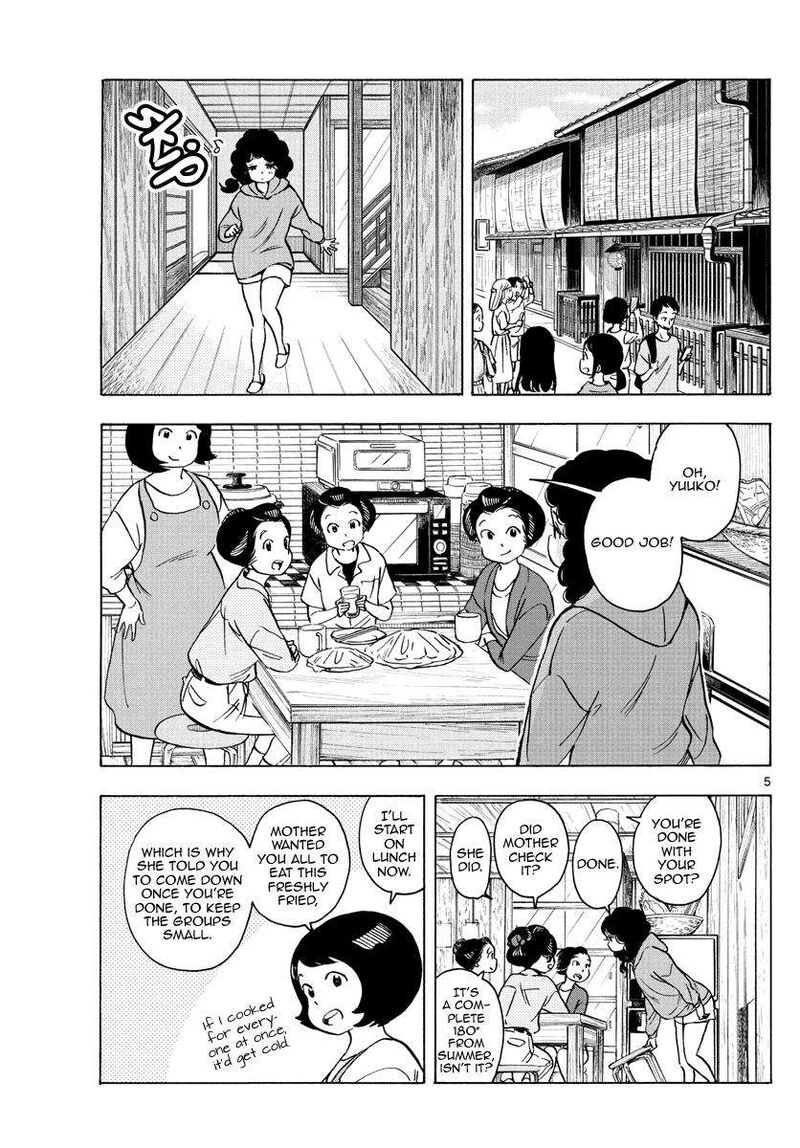 Maiko San Chi No Makanai San Chapter 248 Page 5