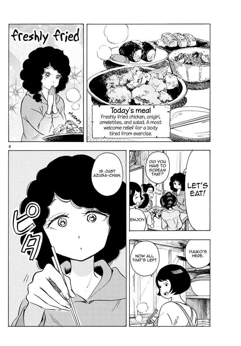Maiko San Chi No Makanai San Chapter 248 Page 6