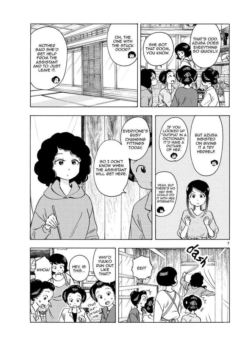 Maiko San Chi No Makanai San Chapter 248 Page 7