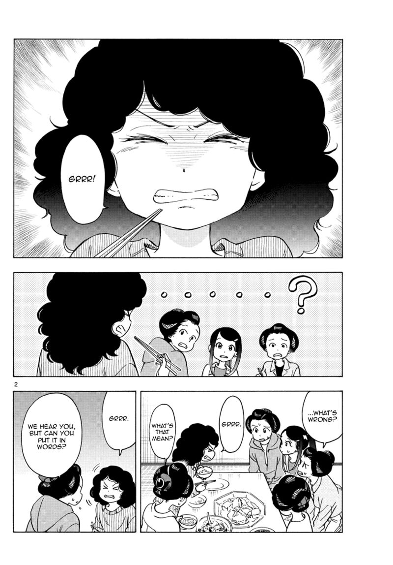 Maiko San Chi No Makanai San Chapter 249 Page 2