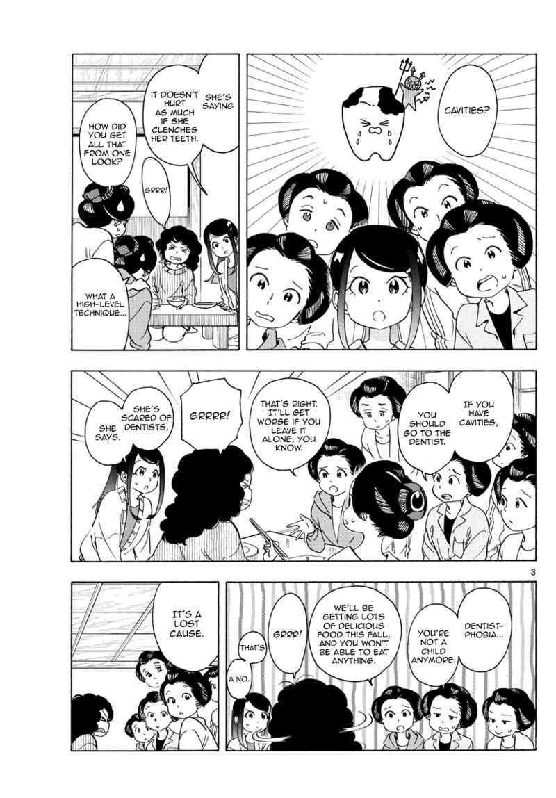 Maiko San Chi No Makanai San Chapter 249 Page 3