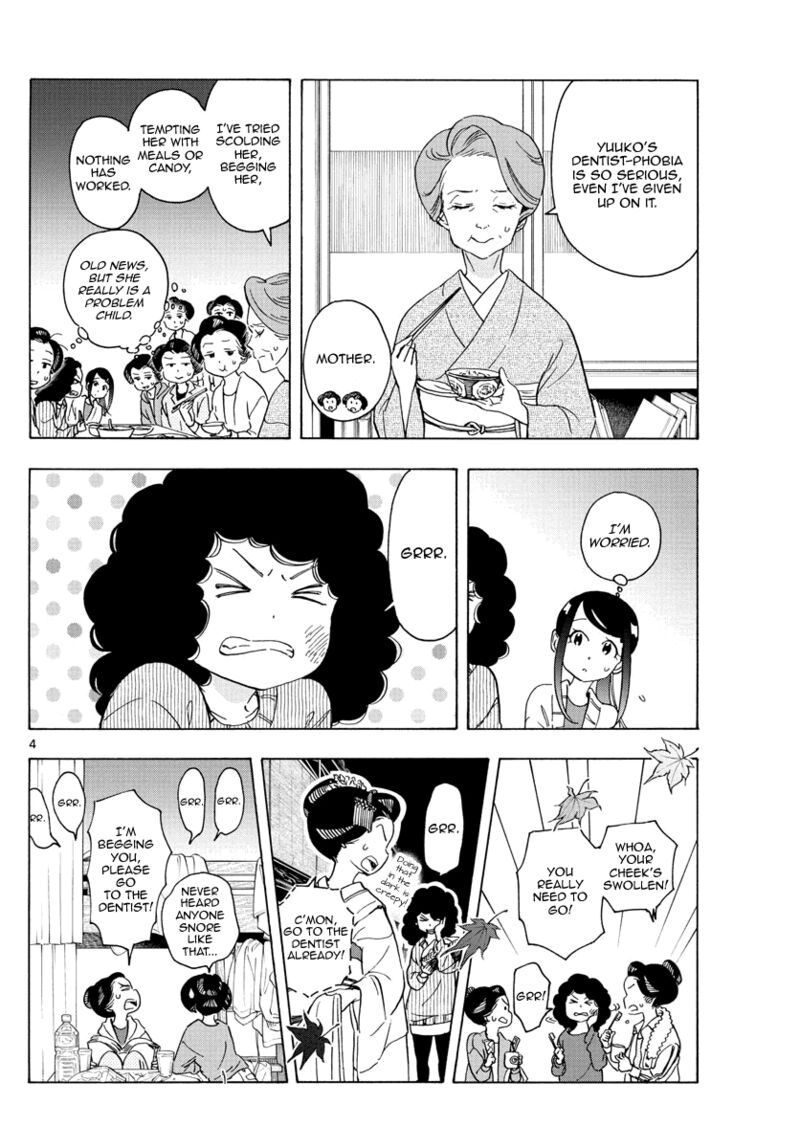 Maiko San Chi No Makanai San Chapter 249 Page 4
