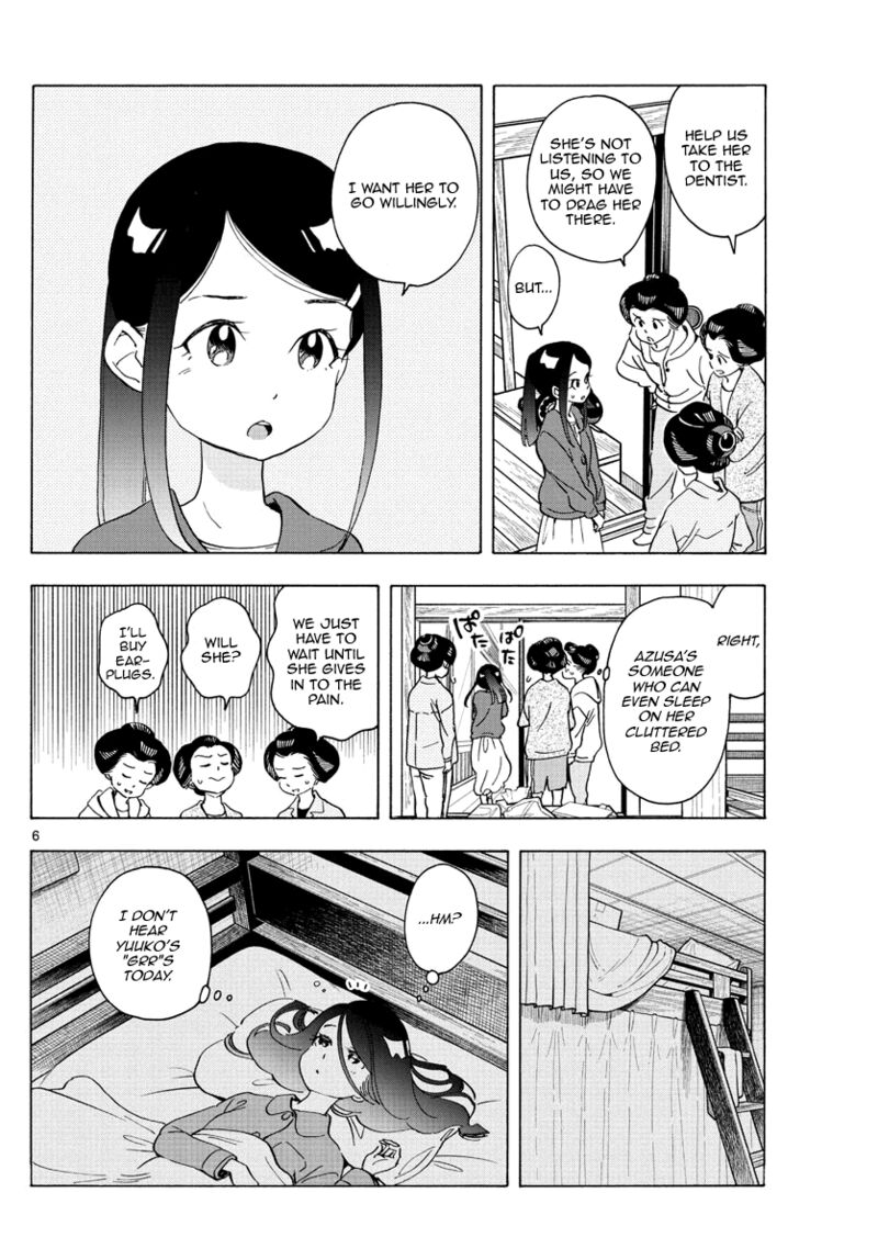 Maiko San Chi No Makanai San Chapter 249 Page 6