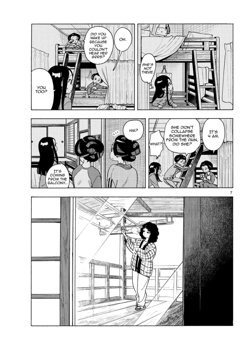 Maiko San Chi No Makanai San Chapter 249 Page 7