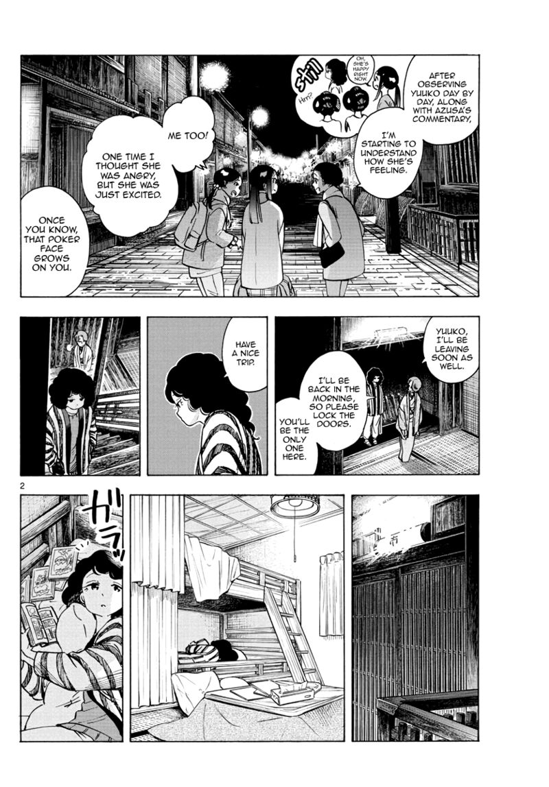 Maiko San Chi No Makanai San Chapter 250 Page 2