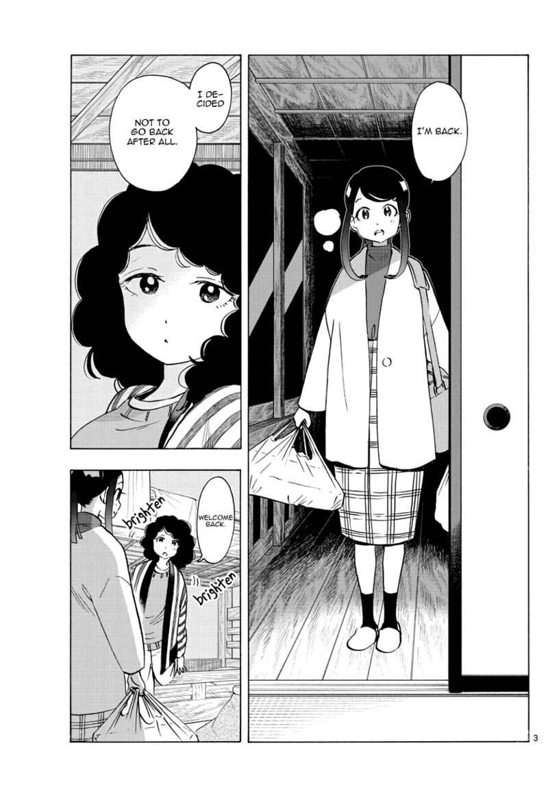 Maiko San Chi No Makanai San Chapter 250 Page 3