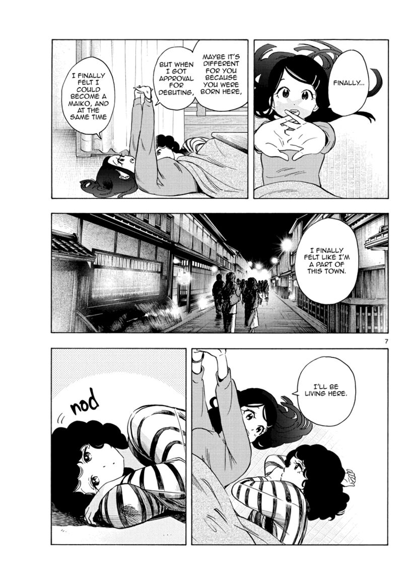 Maiko San Chi No Makanai San Chapter 250 Page 7