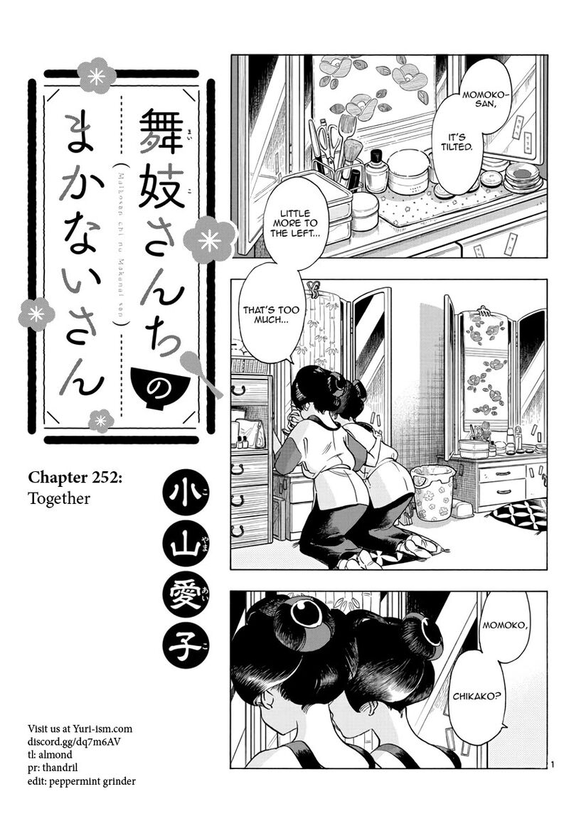 Maiko San Chi No Makanai San Chapter 252 Page 1