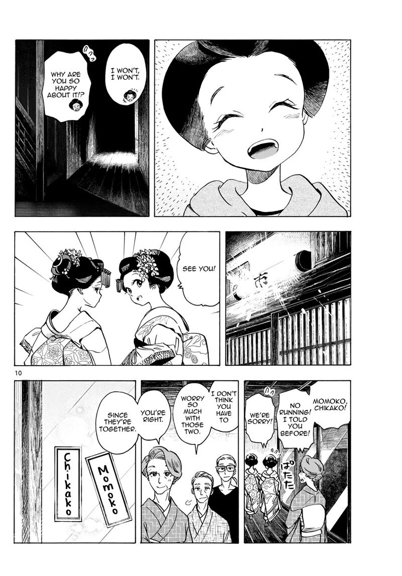 Maiko San Chi No Makanai San Chapter 252 Page 10