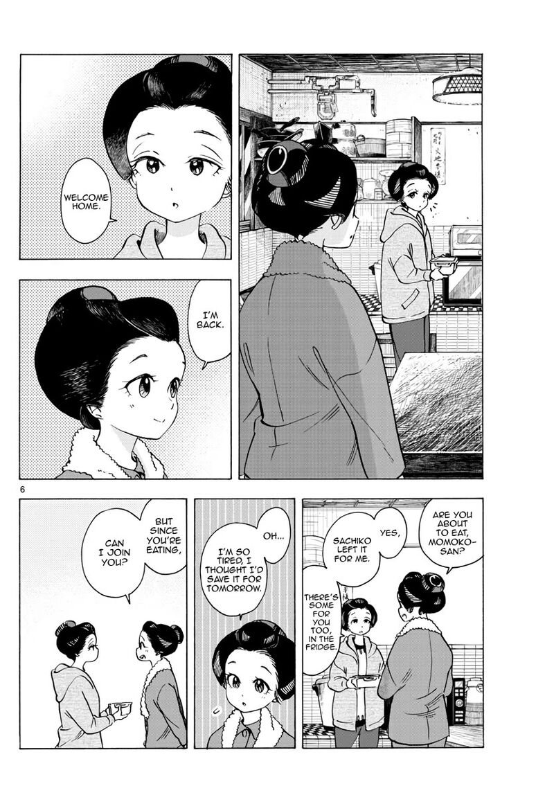 Maiko San Chi No Makanai San Chapter 252 Page 6