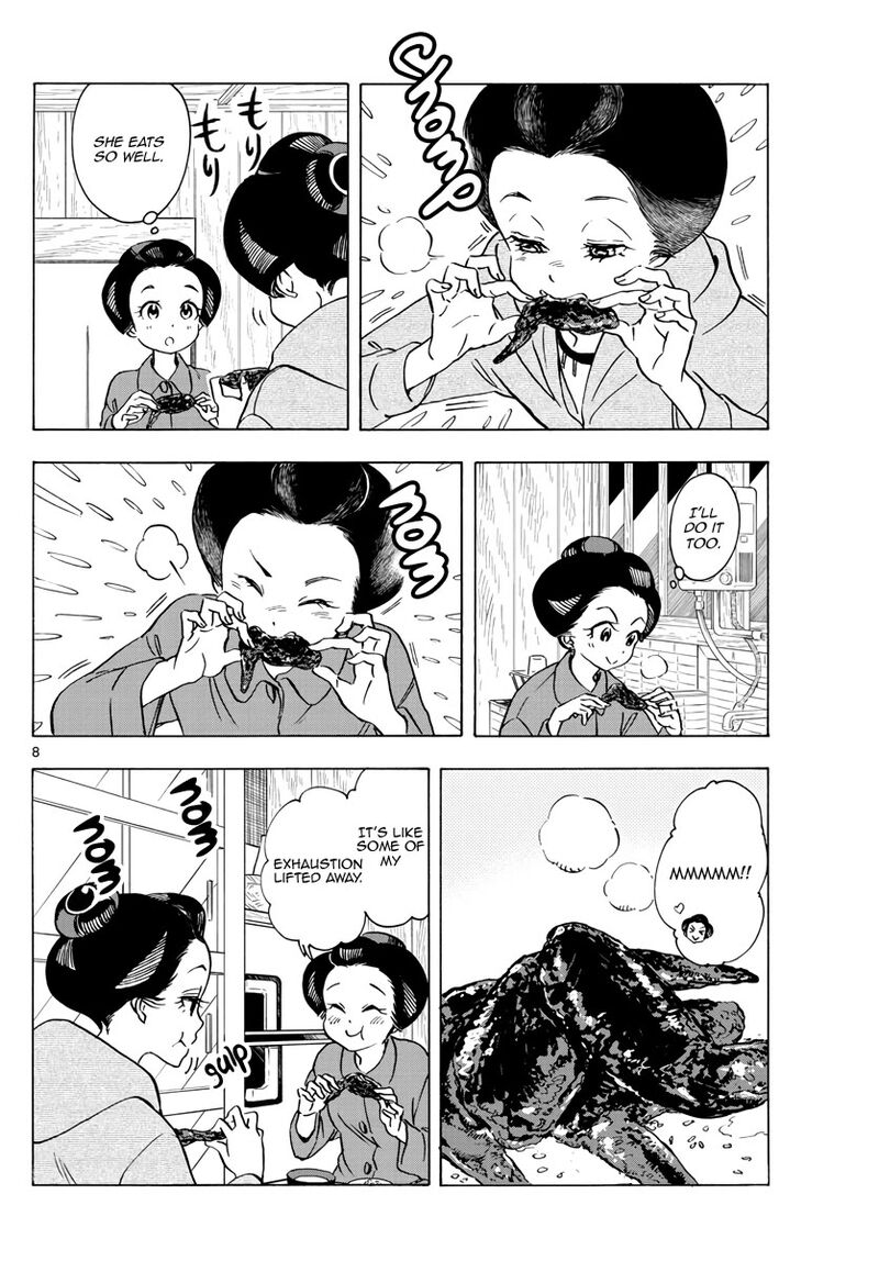 Maiko San Chi No Makanai San Chapter 252 Page 8