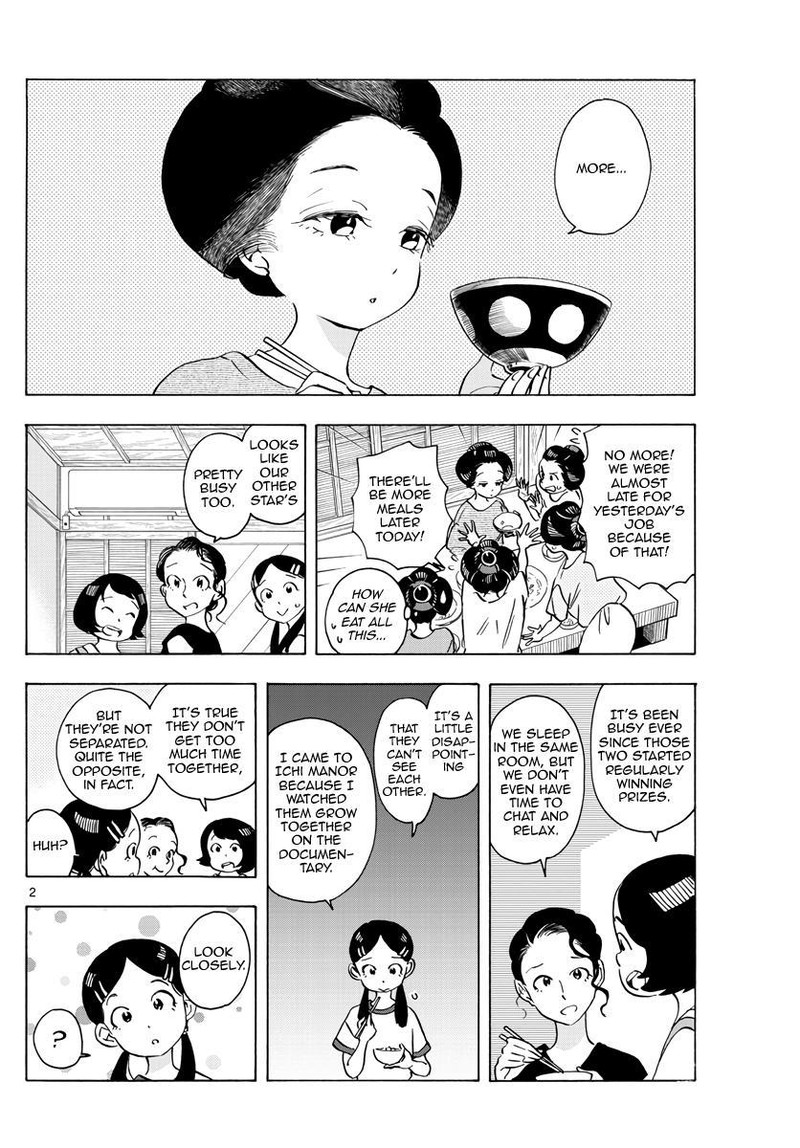 Maiko San Chi No Makanai San Chapter 253 Page 2