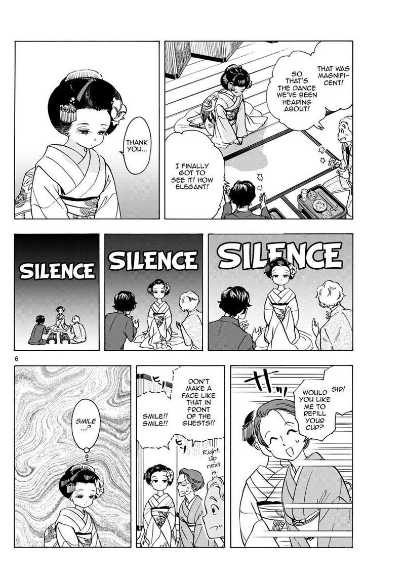 Maiko San Chi No Makanai San Chapter 253 Page 6