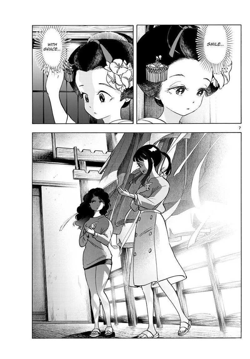 Maiko San Chi No Makanai San Chapter 253 Page 7