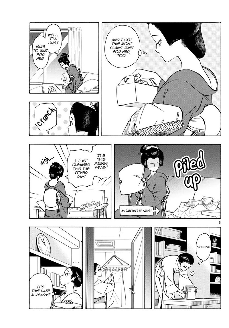 Maiko San Chi No Makanai San Chapter 254 Page 5