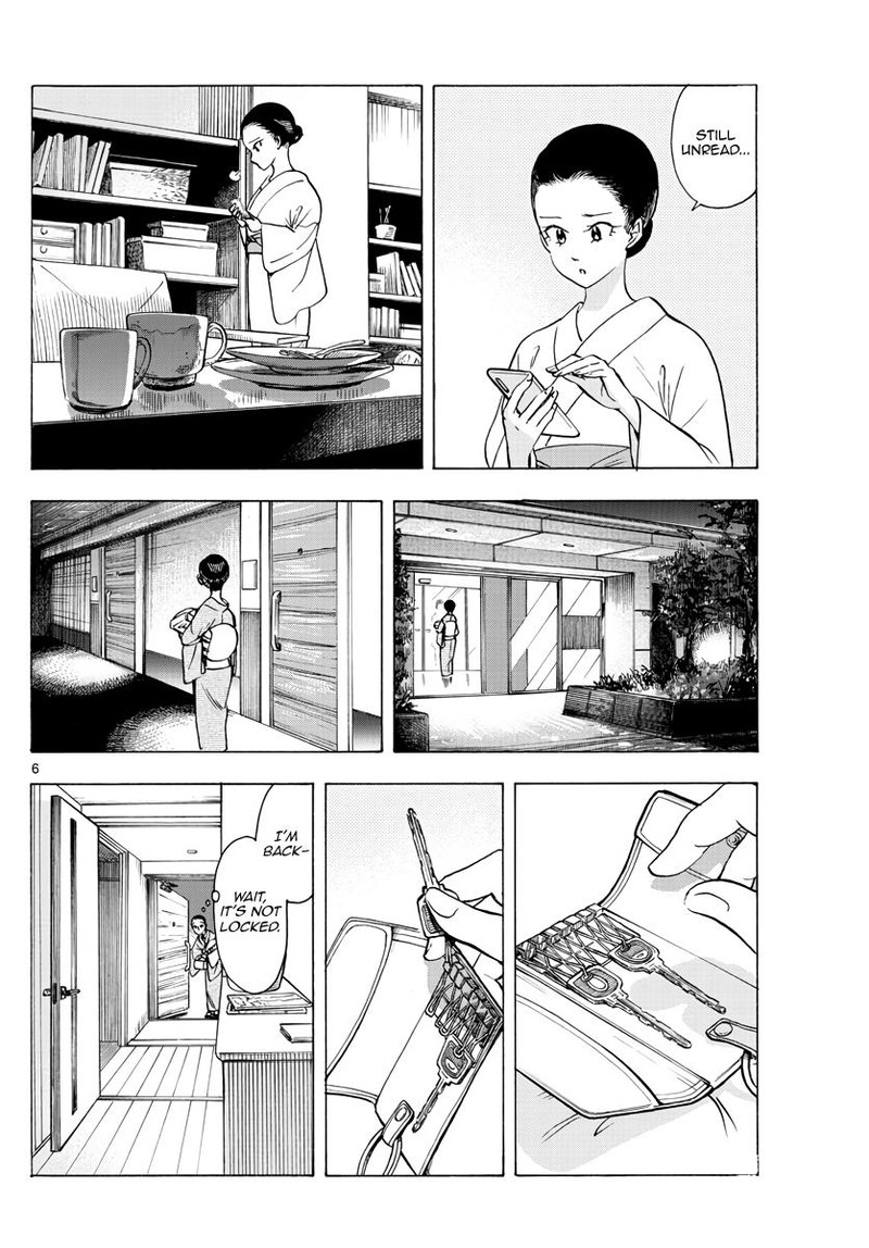 Maiko San Chi No Makanai San Chapter 254 Page 6