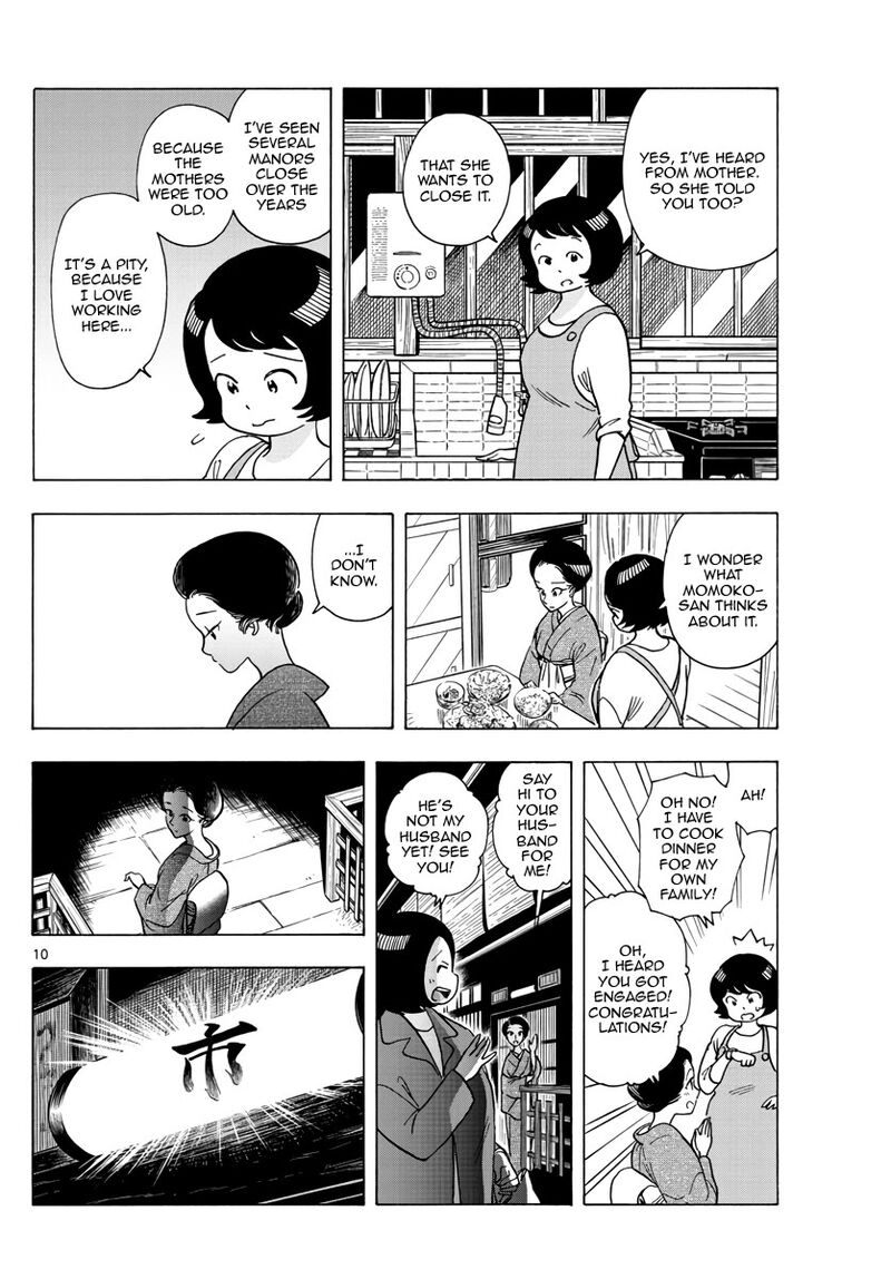 Maiko San Chi No Makanai San Chapter 255 Page 10