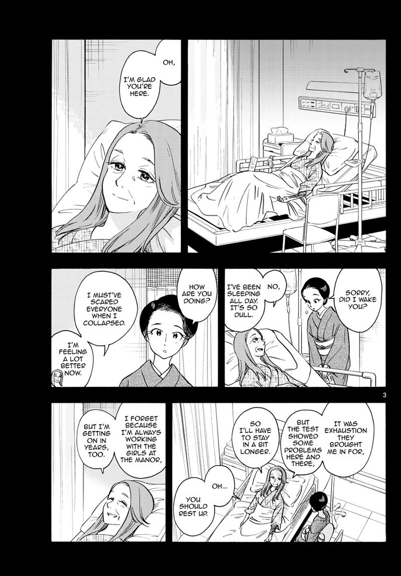 Maiko San Chi No Makanai San Chapter 255 Page 3