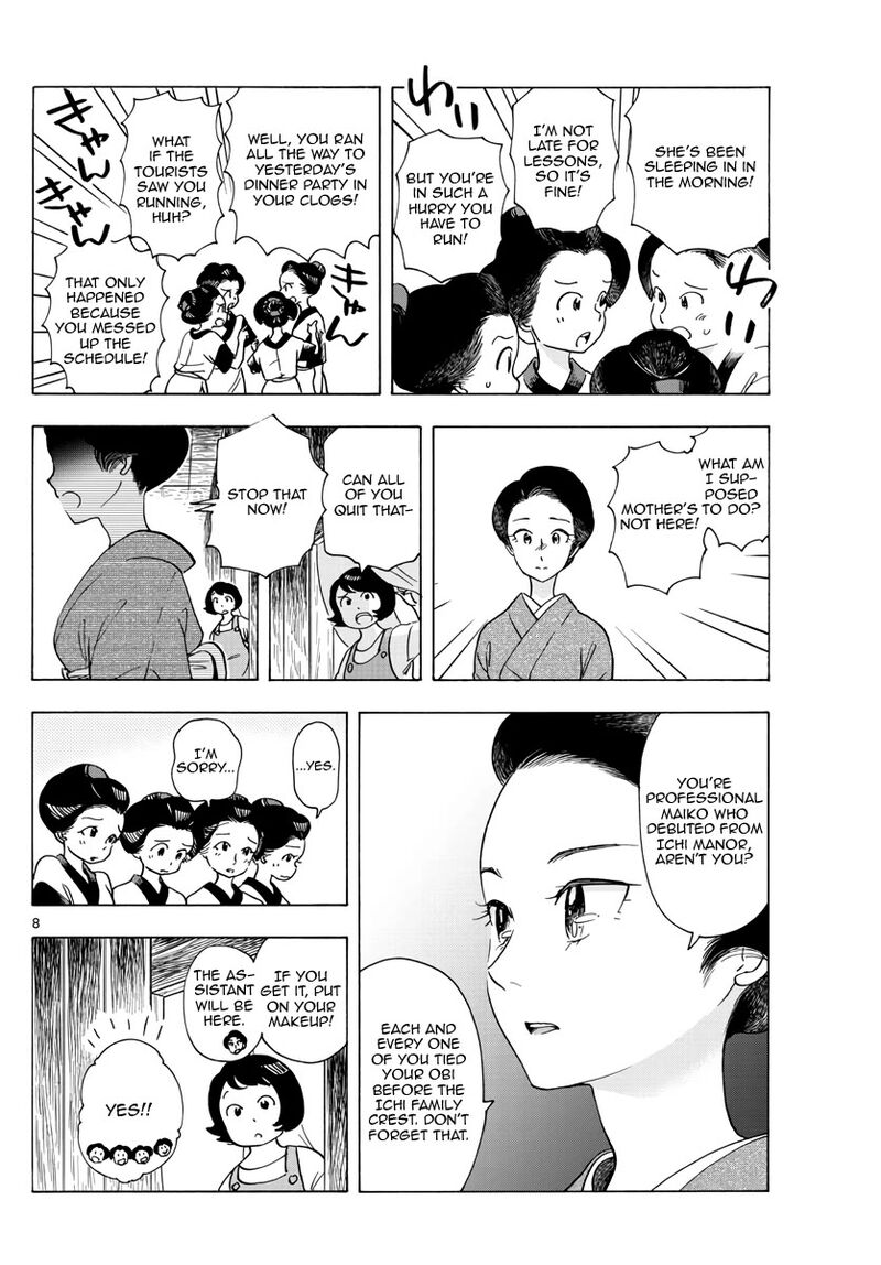 Maiko San Chi No Makanai San Chapter 255 Page 8
