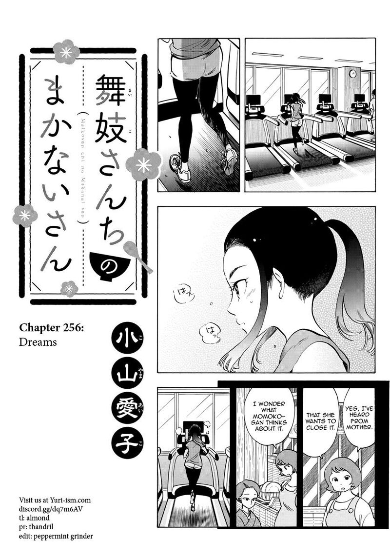 Maiko San Chi No Makanai San Chapter 256 Page 1