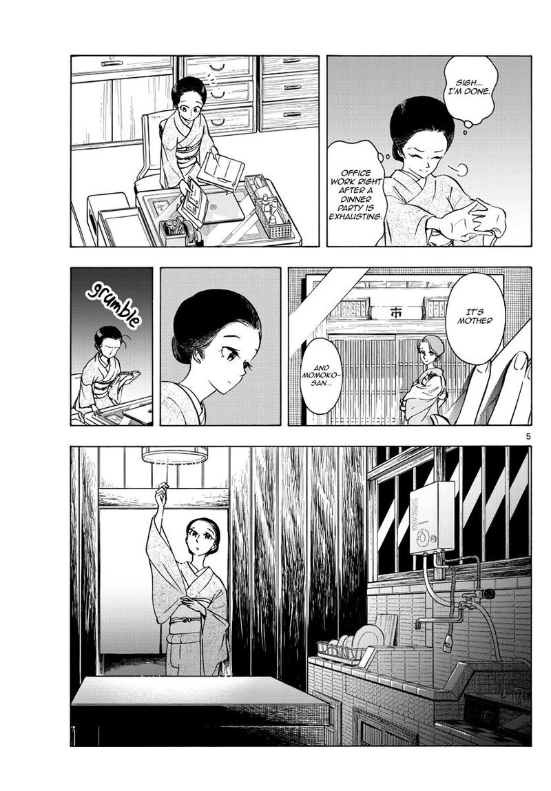 Maiko San Chi No Makanai San Chapter 256 Page 5