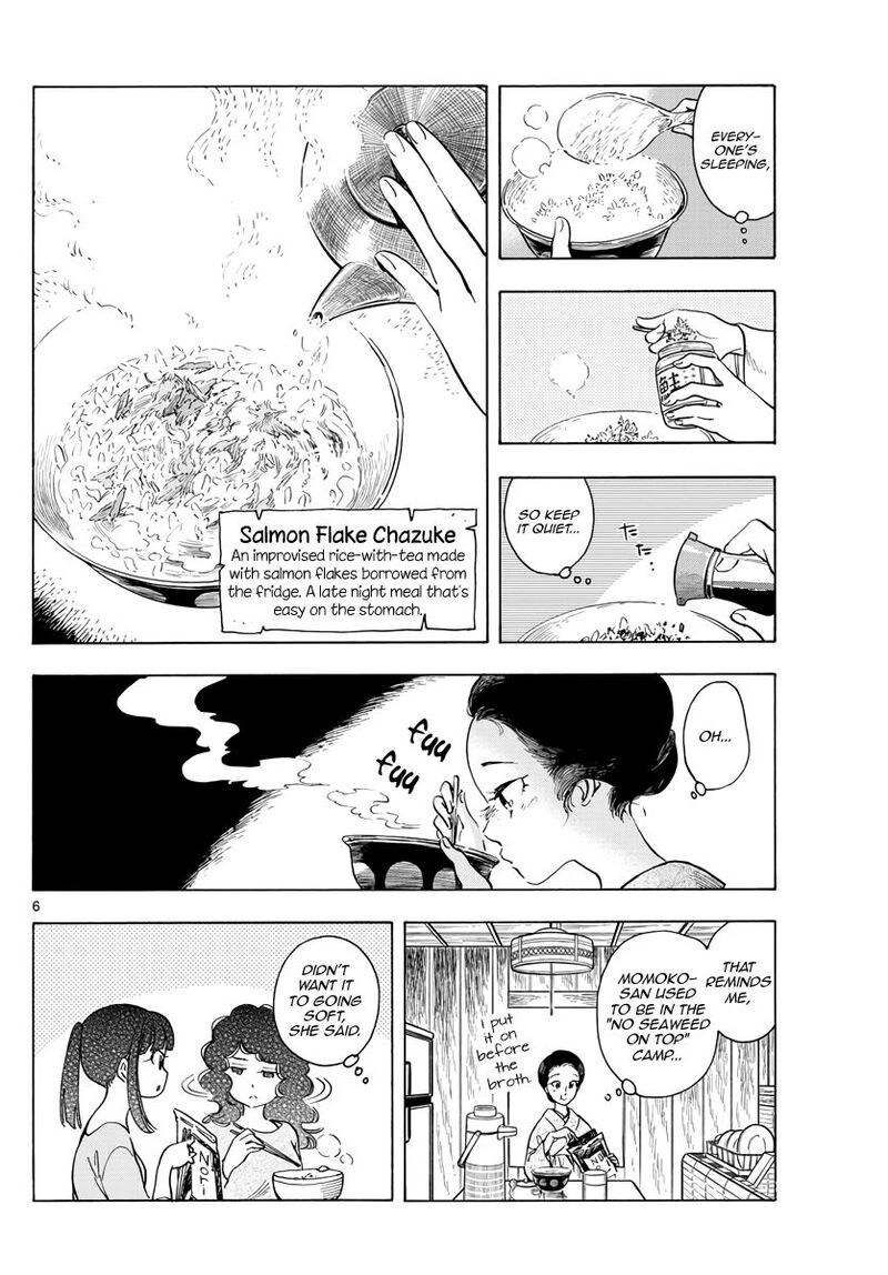 Maiko San Chi No Makanai San Chapter 256 Page 6
