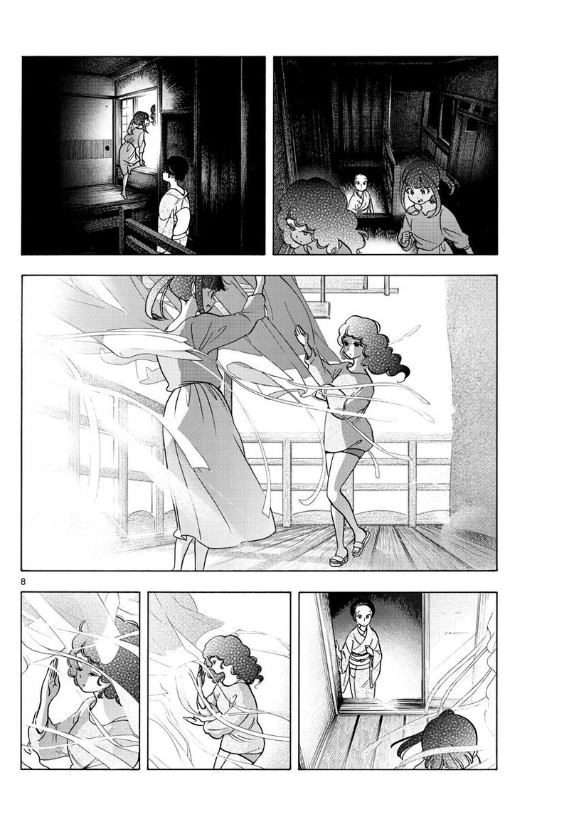 Maiko San Chi No Makanai San Chapter 256 Page 8