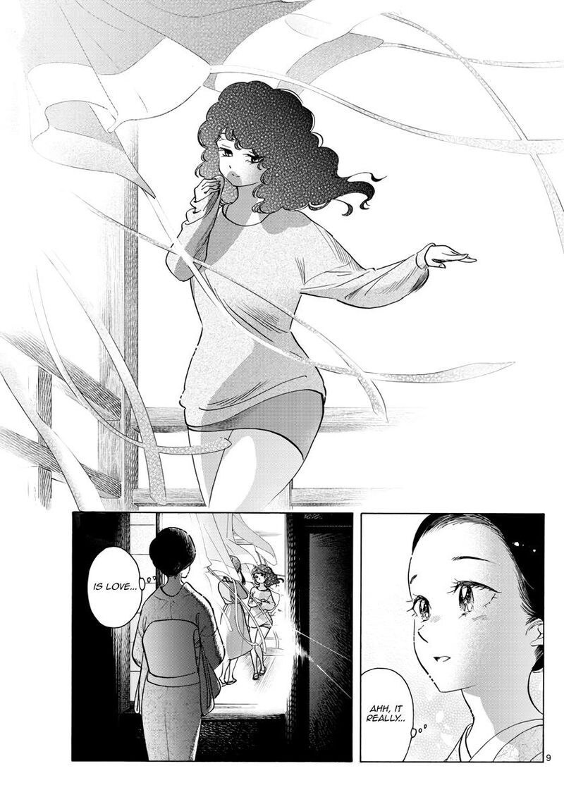 Maiko San Chi No Makanai San Chapter 256 Page 9