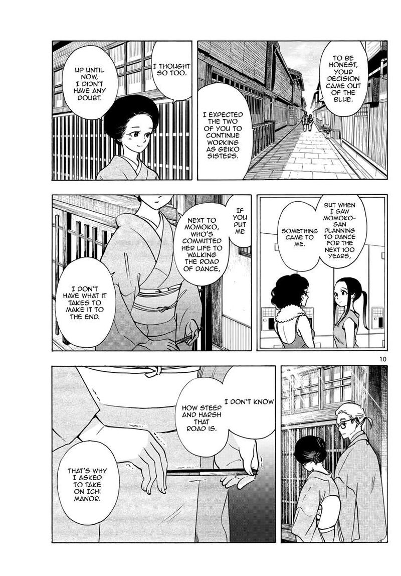 Maiko San Chi No Makanai San Chapter 258 Page 10