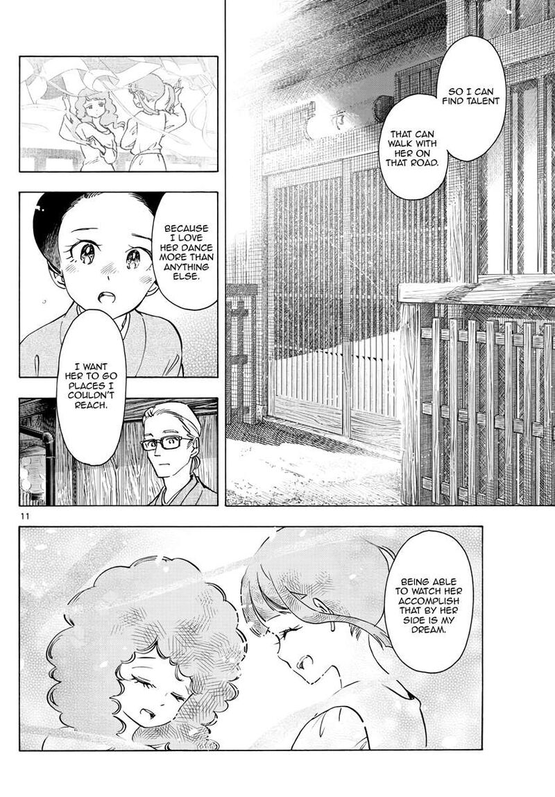 Maiko San Chi No Makanai San Chapter 258 Page 11