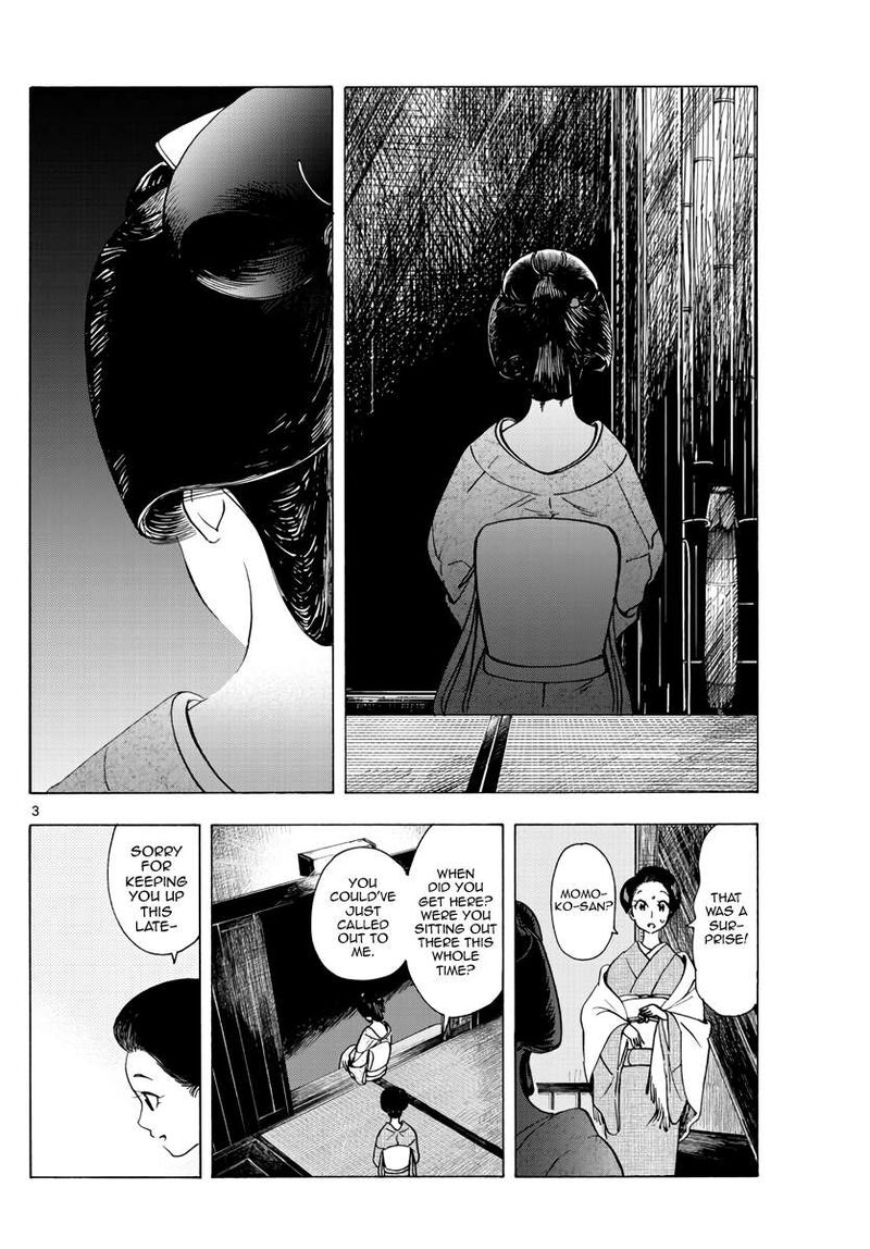Maiko San Chi No Makanai San Chapter 258 Page 3