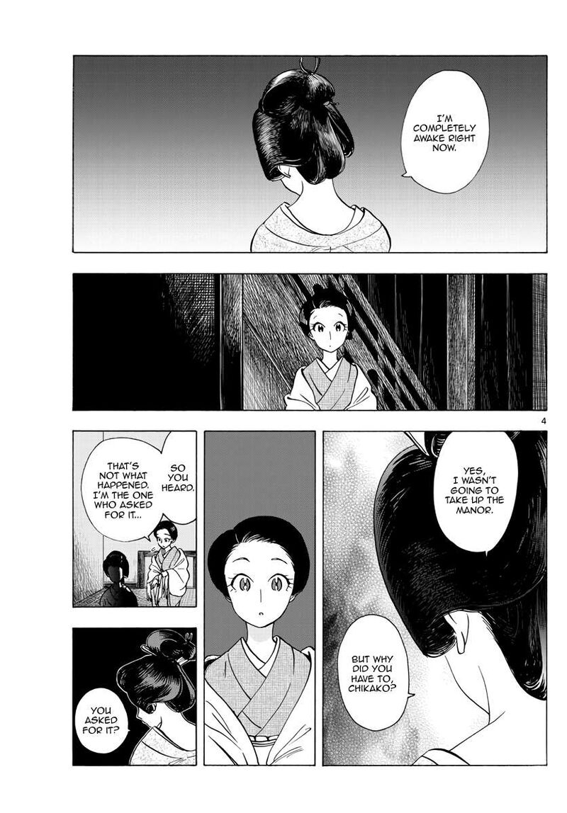 Maiko San Chi No Makanai San Chapter 258 Page 4