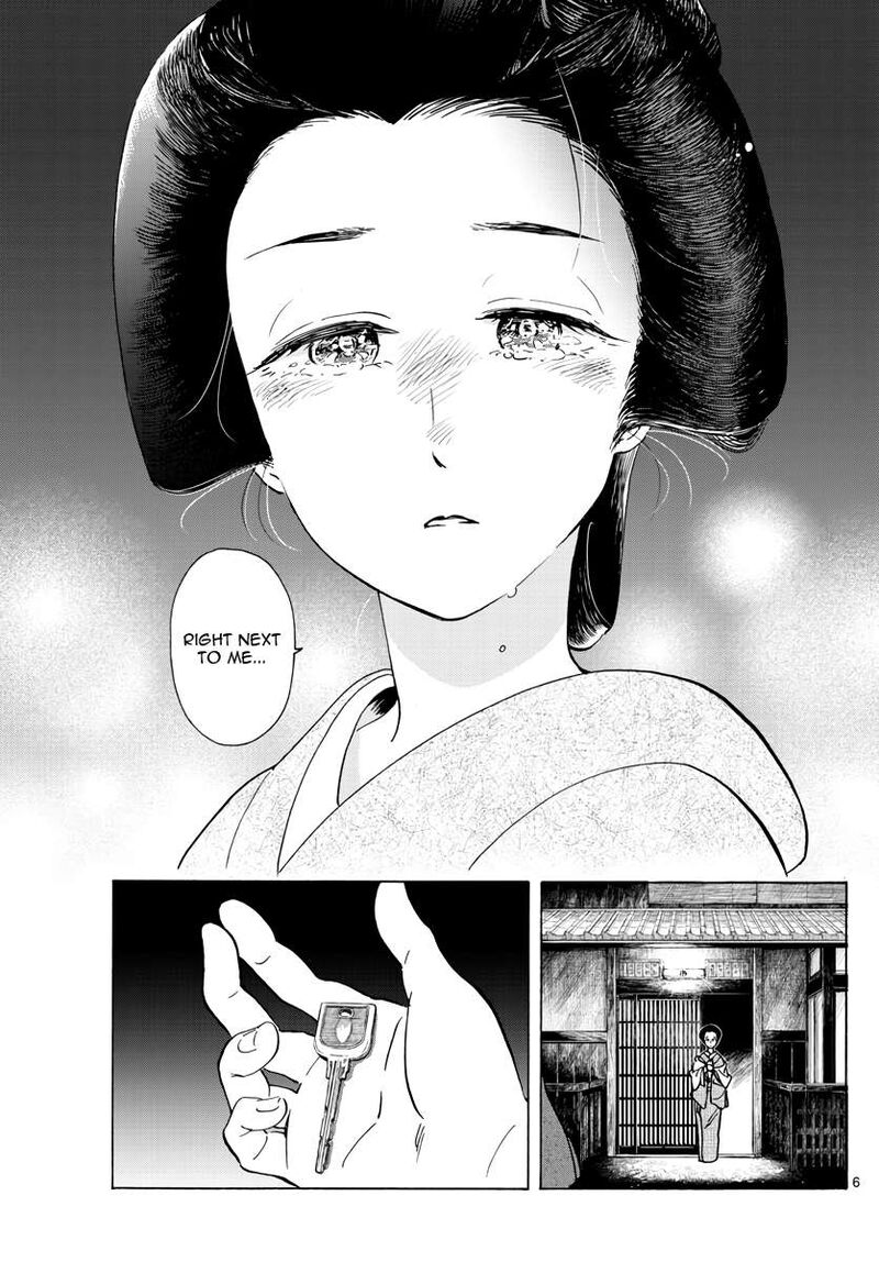 Maiko San Chi No Makanai San Chapter 258 Page 6