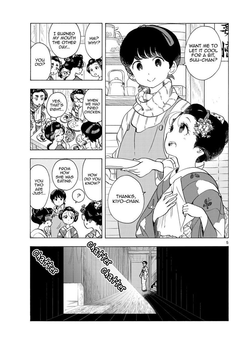Maiko San Chi No Makanai San Chapter 259 Page 5