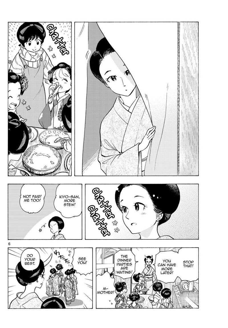 Maiko San Chi No Makanai San Chapter 259 Page 6
