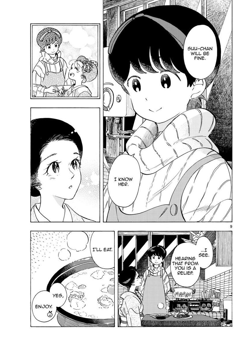 Maiko San Chi No Makanai San Chapter 259 Page 9